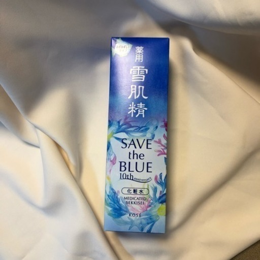雪肌精 化粧水