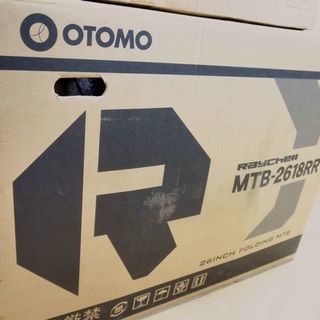 レイチェル Raychell 折りたたみ自転車 マウンテンバイク MTB-2618RR 新品未開封