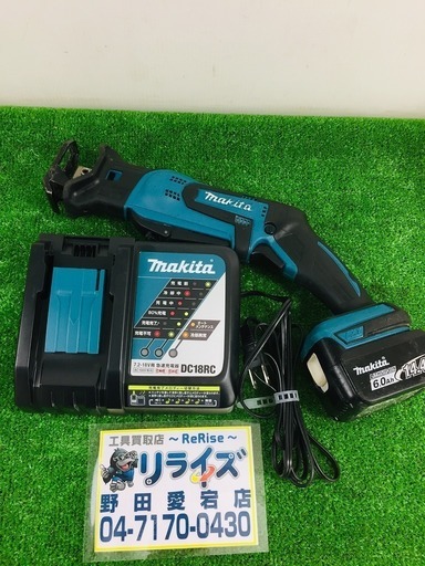 マキタ 14.4V充電式レシプロソー JR144D バッテリー1個、充電器付き【リライズ野田愛宕店】【店頭取引限定】【中古品】1点限り早い者勝ち！