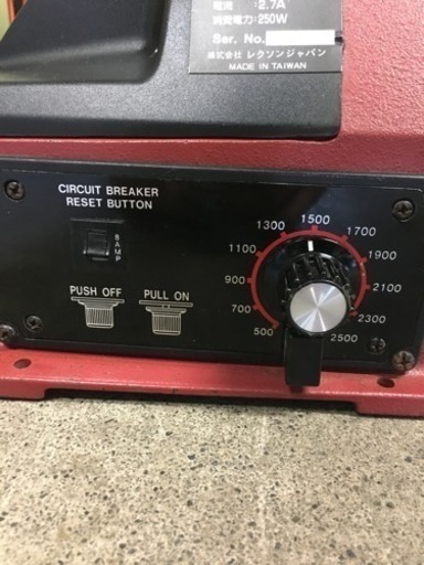 超美品 旋盤 REXON WL-6V 無段変速 通電確認済み 早い者勝ち 値引き可 旭川発 超美品 旋盤 REXON WL-6V 無段変速 通電確認済み 早い者勝ち