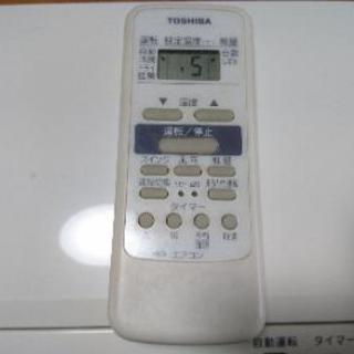 窓エアコンお探しの方にも⤴️💡取り付け総額コミコミ価格✨内部完全洗浄済み！