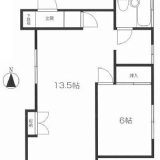 ★１階南西角部屋物件★ハイツ八幡平★　５９０万円