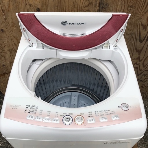 【配送無料】ファミリー向け 7.0kg 洗濯機 SHARP ES-KS70K