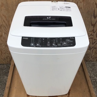 【配送無料】コンパクトタイプ洗濯機 4.2kg ステンレス槽 J...
