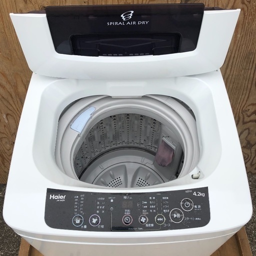 限定品人気 格安！ 東芝 4.2kg 洗濯機 HS19の通販 by 3ピース ｜ラクマ ...