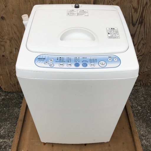 【配送無料】東芝 ツインエアードライ 4.2kg 洗濯機 AW-104