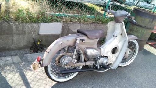 スーパーカブ ローダウンセット