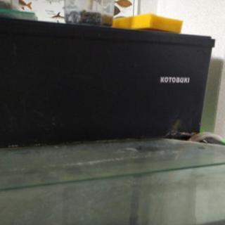 120cm×45cm 水槽　フィルターセット