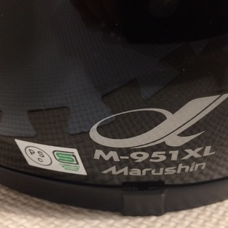 ヘルメット フルフェイス マルシン工業 ほぼ未使用 新品