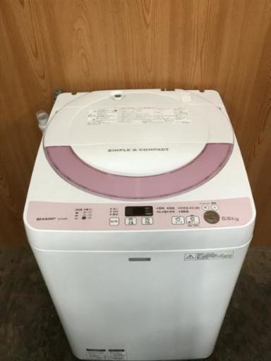 SHARP シャープ 5.5kg 全自動洗濯機 ES-G55RC 2015年製