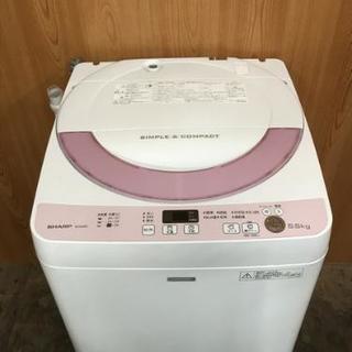 SHARP シャープ 5.5kg 全自動洗濯機 ES-G55RC...