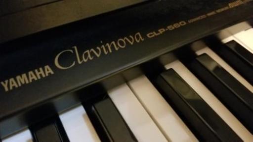 ヤマハ クラビノーバ CLP-560 YAMAHA Clavinova