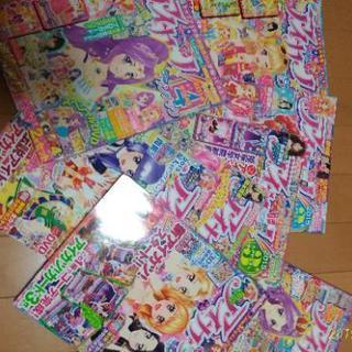 アイカツファンブック11冊2014〜2016