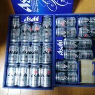 ビール　20缶（アサヒスーパードライ）
