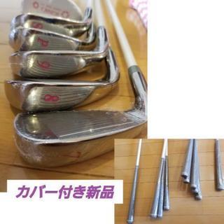 値下げ♪　引っ越し中により大処分♪