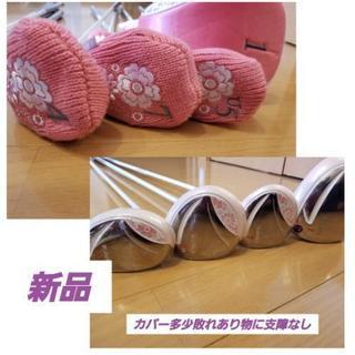 値下げ♪　引っ越し中により大処分♪