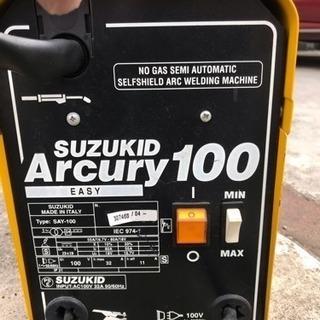 多数応募ありがとうございます。半自動溶接機  スズキッド  アーキュリー100