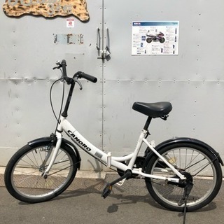 canoro 折りたたみ自転車