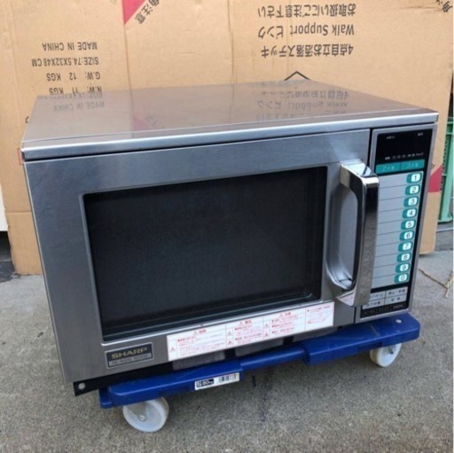 [中古] SHARP 業務用電子レンジ RE-6200-A 単相200V 岐阜発