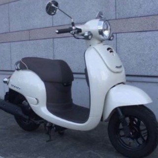 女性用ヘルメット付き スクーター  50cc ホンダ ジョルノ ...