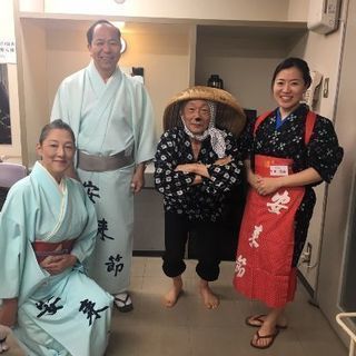 島根民謡 安来節 伝統芸能音楽に興味のある方