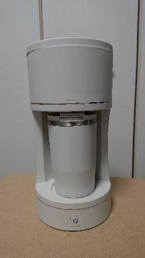 一人用コーヒーメーカー ちゃちゃ 東神奈川のキッチン家電 コーヒーメーカー の中古あげます 譲ります ジモティーで不用品の処分