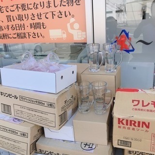 グラス類大量に入荷  熊本リサイクルショップen