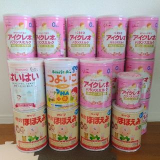 粉ミルク缶（空き缶）