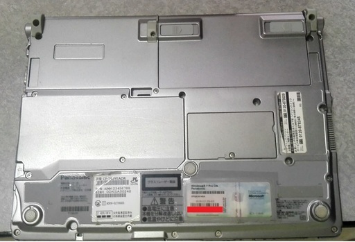 値下げ!!高性能!即使用可 Windows10/core i5/WIFI/DVD - ノートパソコン 値下げ!!高性能!即使用可 Windows10/core i5/WIFI/DVD - ノートパソコン