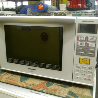 札幌 エレック インバーター搭載 パナソニック 23L 2016年製 オーブン  