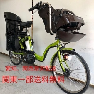 501 パナソニック ギュットミニ 20インチ 三人乗り 6.6ah 電動自転車  