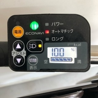 501 パナソニック ギュットミニ 20インチ 三人乗り 6.6ah 電動自転車  