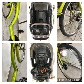 501 パナソニック ギュットミニ 20インチ 三人乗り 6.6ah 電動自転車  