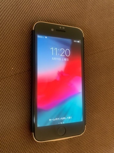 16日まで限定値下げ 美品 iPhone7 128GB 黒 バッテリー内蔵ケース付