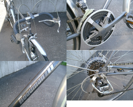 札幌 27インチ 希少 ブリヂストン ロードマン RMC704 ガンメタ色