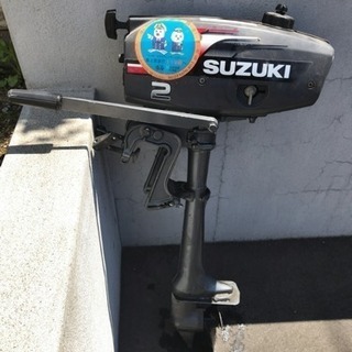 SUZUKI 2馬力の船外機