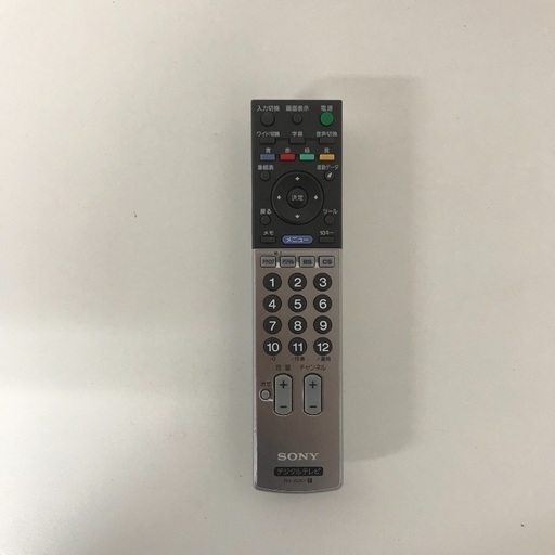 即日受渡❣️Panasonic32型HDD. Blu-rayレコーダー内蔵オールワン液晶