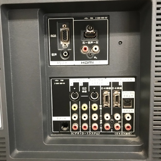 即日受渡❣️Panasonic32型HDD. Blu-rayレコーダー内蔵オールワン液晶