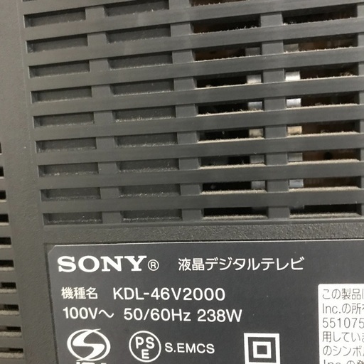 即日受渡❣️Panasonic32型HDD. Blu-rayレコーダー内蔵オールワン液晶