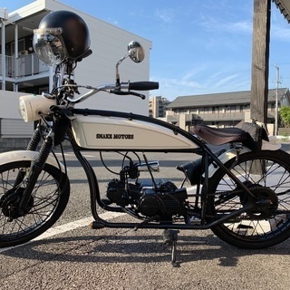 SNAKE WOTORS(スネークモータース) K-１６ 原付(５０cc)TOKORO version