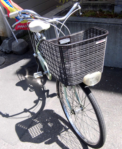 札幌 24インチ 自転車 ママチャリ シティサイクル 切替なし 荷台付き