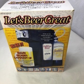 ビアサーバー　Let's Beer Great レッツビアーグレ...