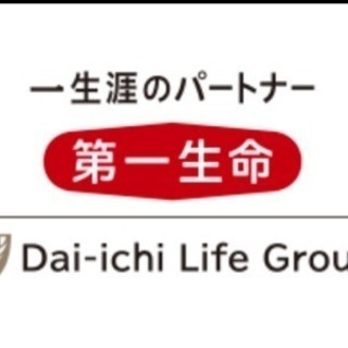 【女性が働きやすい企業第1位に選ばれました‼️】正社員募集