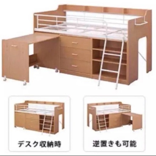 ニトリ システムベッド ニトリ システムベッド