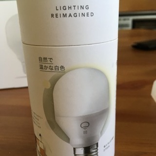 スマート電球LED