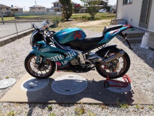 希少 アプリリア Rs125 08年gpレプ フルパワー化済 Arrowチャンバー 機関好調 Wataru 三河安城のバイクの中古あげます 譲ります ジモティーで不用品の処分 希少 アプリリア Rs125 08年gpレプ フルパワー化済 Arrowチャンバー 機関好調 Wataru 三河安城のバイクの中古あげます 譲ります ジモティーで不用品の処分
