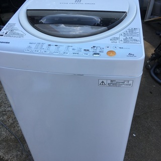 TOSHIBA 東芝 全自動洗濯機 AW-60GL 2013年製...