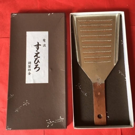 【新品・未使用】京都で名の通った「有次」さんの銅製おろし器「すえひろ」