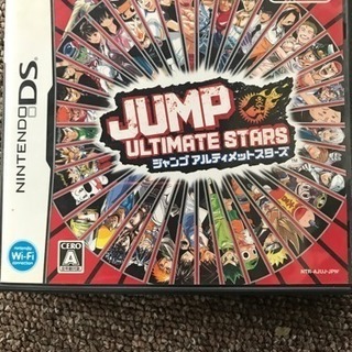 任天堂 3DS  JUMP ULTIMATE STARS