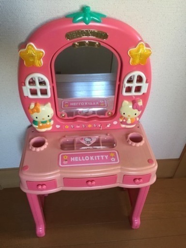 ハローキティドレッサー 子供用 アルパカ 青森のおもちゃ ままごと の中古あげます 譲ります ジモティーで不用品の処分 ハローキティドレッサー 子供用 アルパカ 青森のおもちゃ ままごと の中古あげます 譲ります ジモティーで不用品の処分